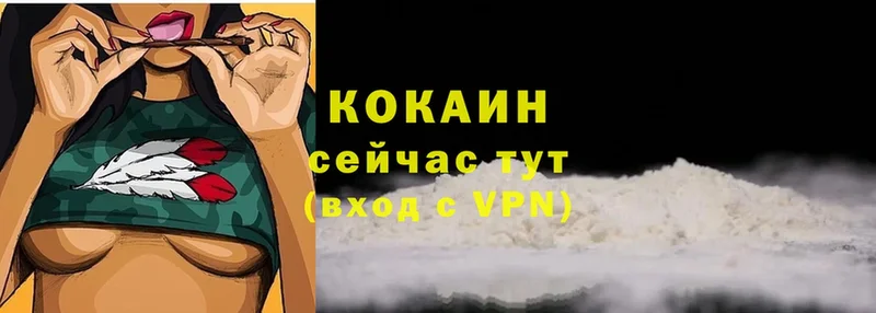 Сколько стоит Апатиты АМФЕТАМИН  Alpha-PVP  Мефедрон  Кокаин  Конопля 